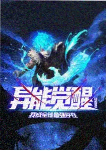 仙逆第一季剧照-宗门场景